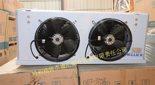 冷風(fēng)機(jī)DD11／402A（380V）