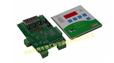 新亞奶罐控制器NA1630